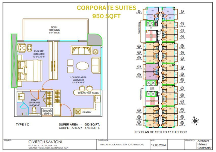 Fourth Floor